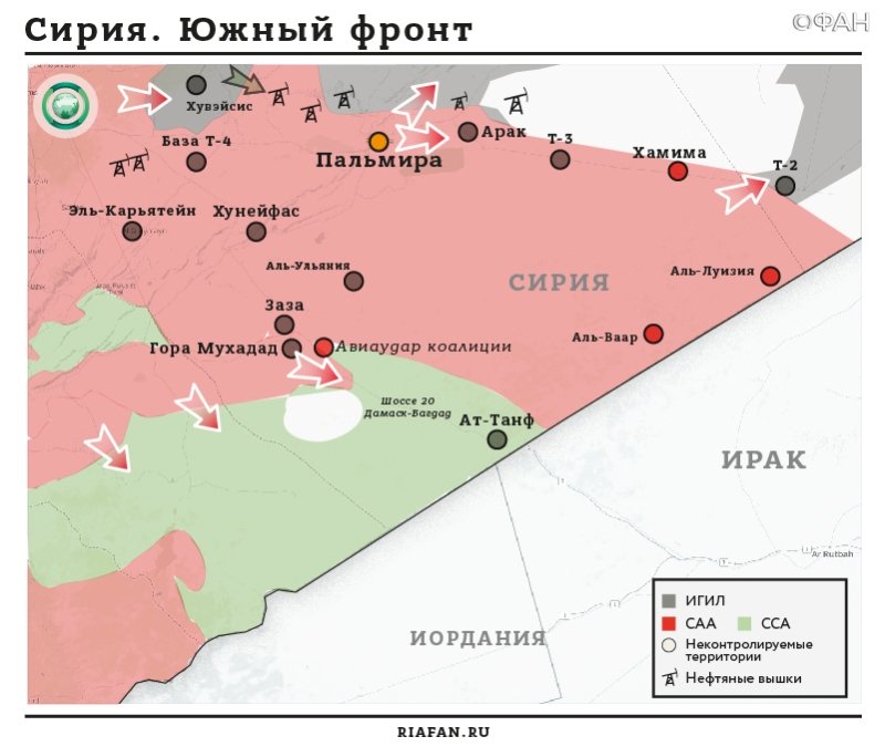 Карта военных действий — Хомс