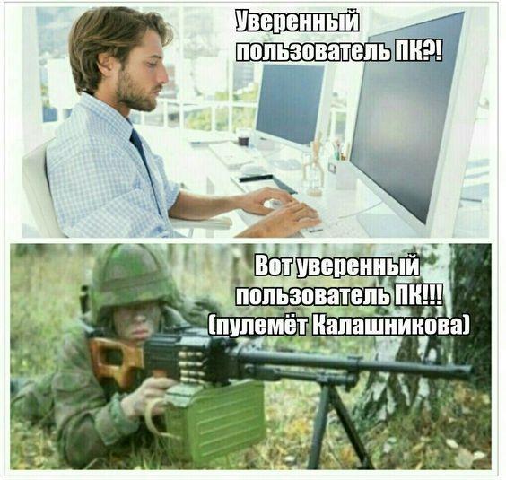 Лучшие улетные картинки Лучшие улетные картинки