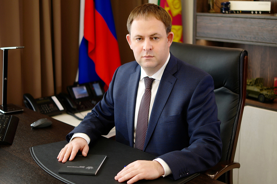 Глава департамента промышленной политики Кубани Иван Куликов ушёл в отставку