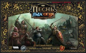 Побеждаешь или умираешь. Настольные игры по мотивам «Игры престолов» игра престолов,Игры,настолки