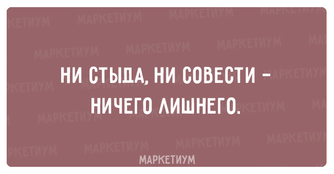 26 забавных открыток, наполненных сарказмом 