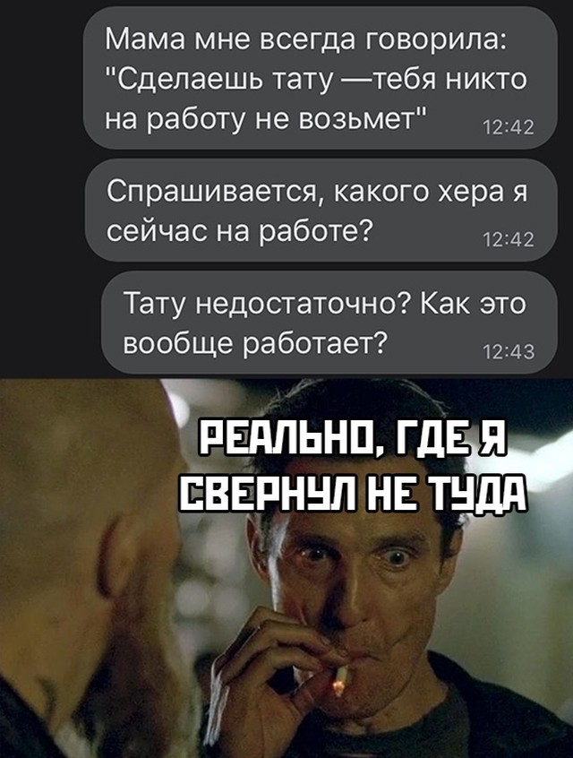 Подборка картинок. Вечерний выпуск  приколы,смешные картинки,юмор