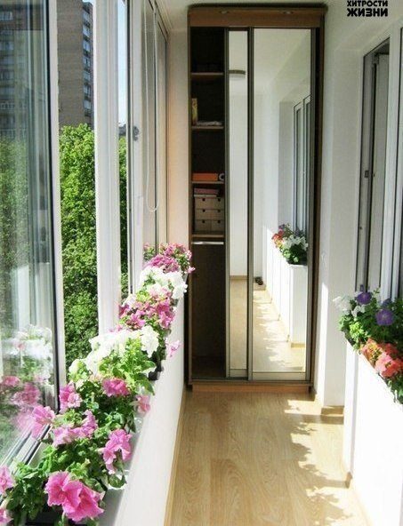 Как оформить балкон