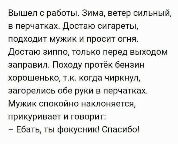 После развода Валентину ещё три года мучили по вечерам фантомные головные боли После развода Валентину ещё три года мучили по вечерам фантомные головные боли анекдоты,веселье,демотиваторы,приколы,смех,юмор