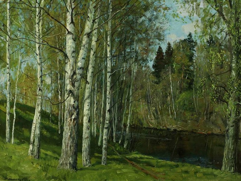 �������� �������� ���� �������� ����, ��������, ������� ������, �����