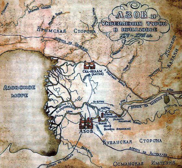 Бессмертный подвиг донских и запорожских казаков: Азовское осадное сидение. Часть 1 история
