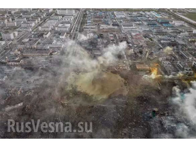 Чудовищный взрыв в Китае: 700 убитых и раненых геополитика
