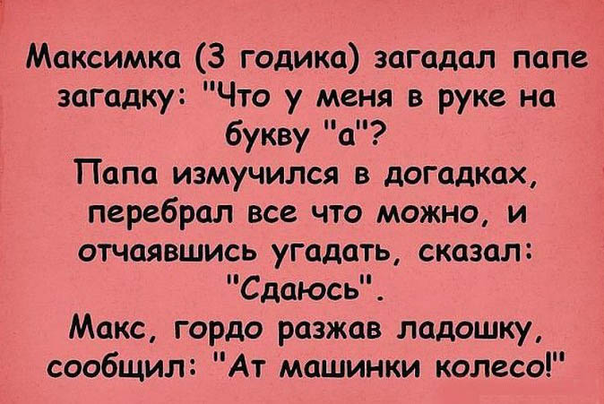 102abefb08d6ad3cd849052056e7d6c31398517534