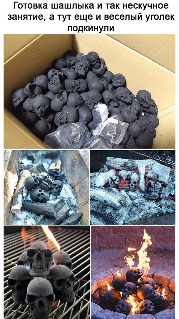 Комментарии и картинки из соцсетей