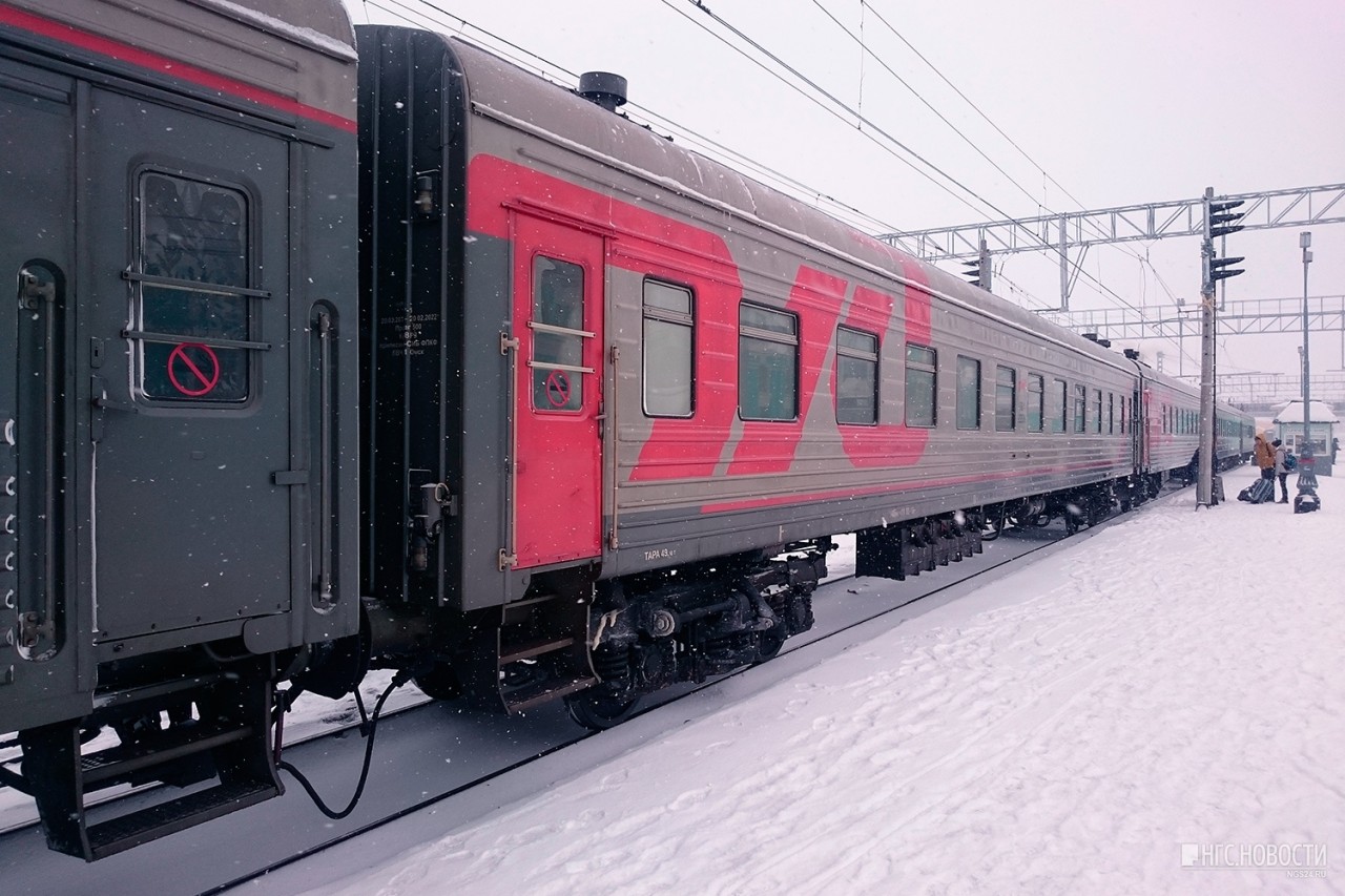 поезд красноярск москва