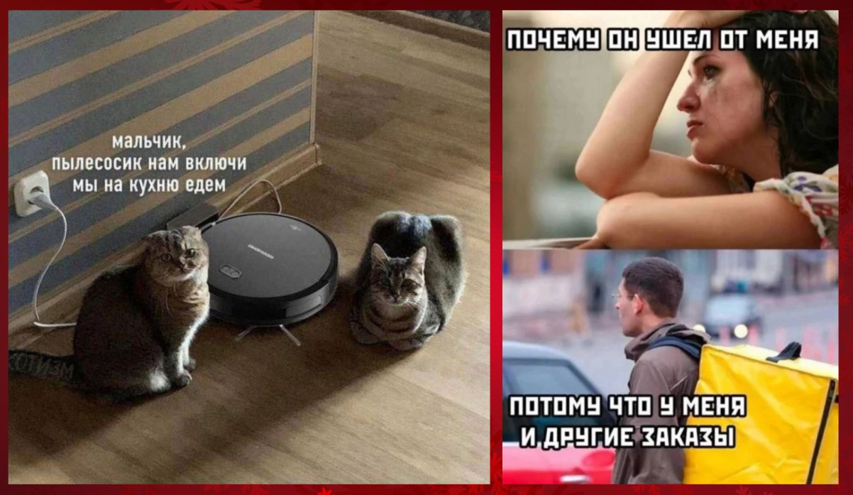 Холодно? А нефиг было переносить новогодние выходные на майские праздники Холодно? А нефиг было переносить новогодние выходные на майские праздники