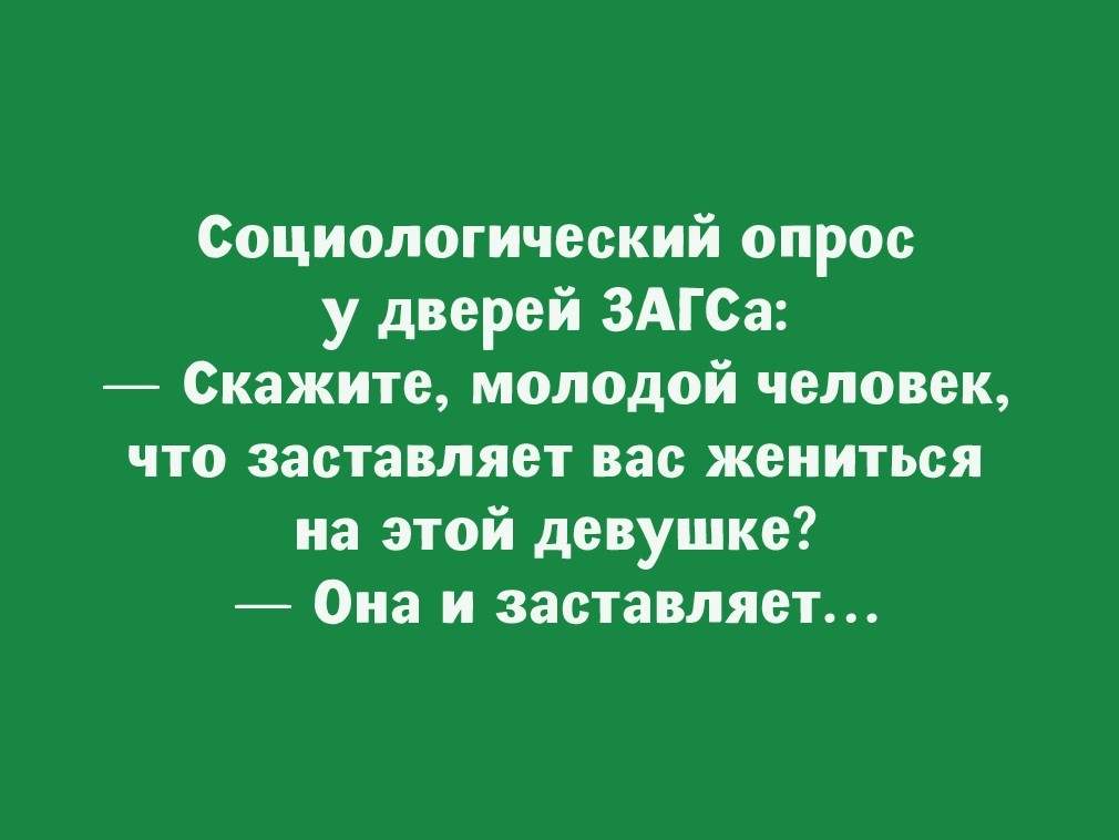 Анекдот про аптеку. Анекдот про аптеку.
