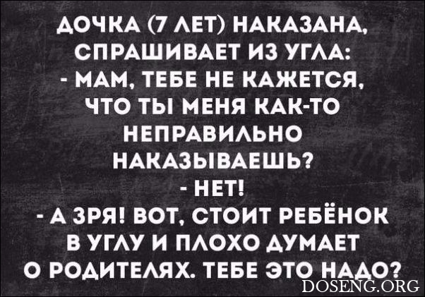 «Аткрытки»
