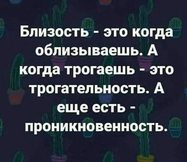 Боксер жалуется врачу: — Доктор, у меня бессонница... рублей, звонит, громко, утром, подруги, спасения, когда, будет, ничего, почему, замуж, блондинка, тупая, поделили, медленно, одеваться, начинает, поднимается, стараясь, упасть