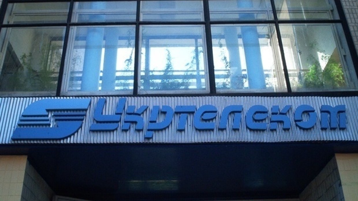 Украинский олигарх Ахметов обжалует решение о заморозке активов на Кипре