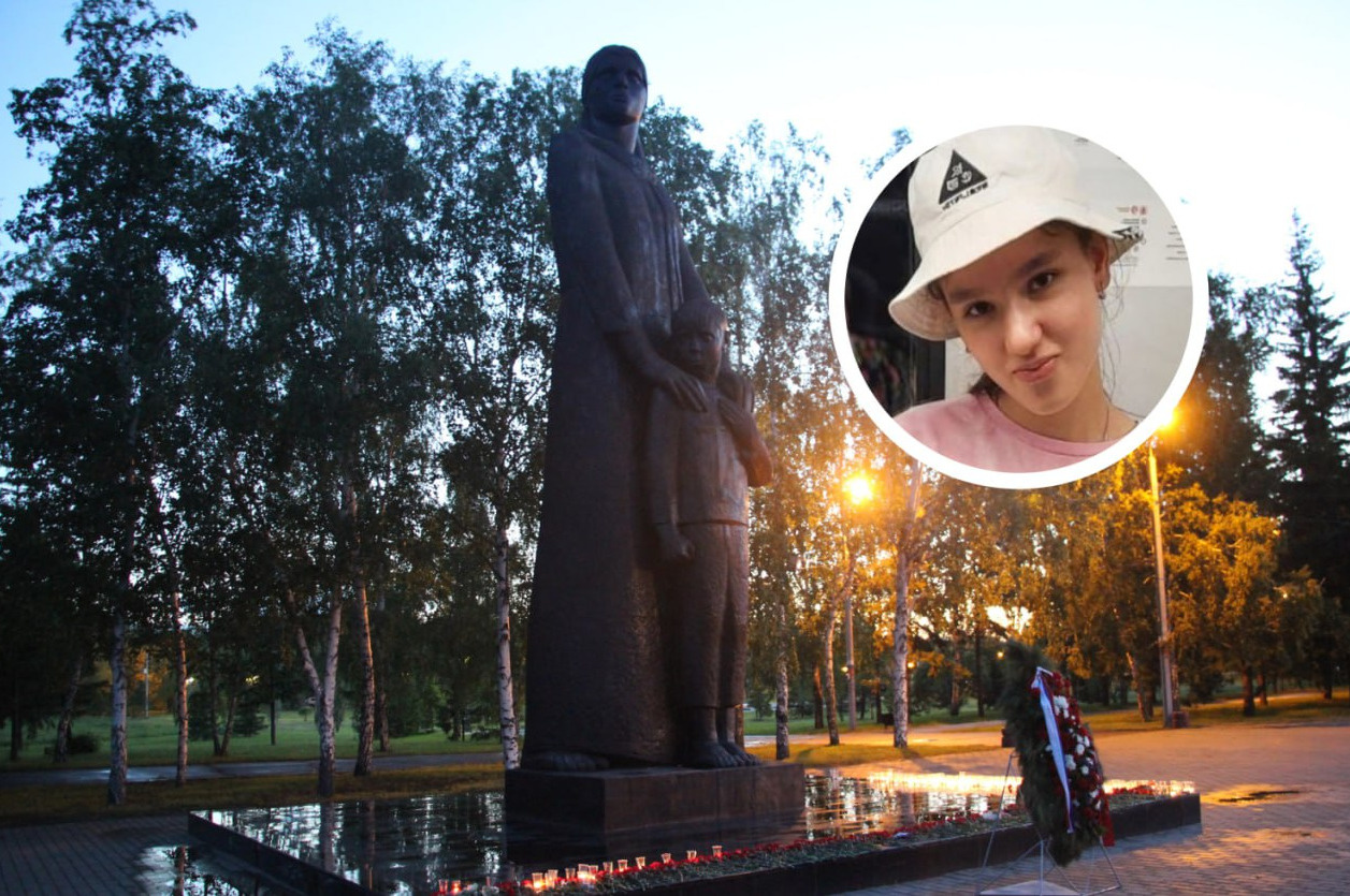 Пропавшую московскую школьницу ищут в парке Победы с беспилотником