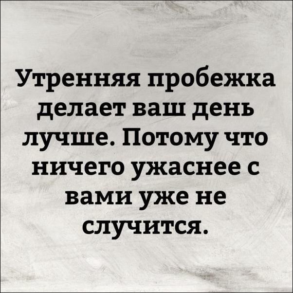 Смешные «Аткрытки» картинки, прикол, юмор