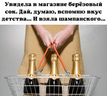 Самые лучшие забавные картинки Самые лучшие забавные картинки