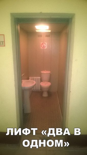 Новые прикольные фотомемы (26 шт)