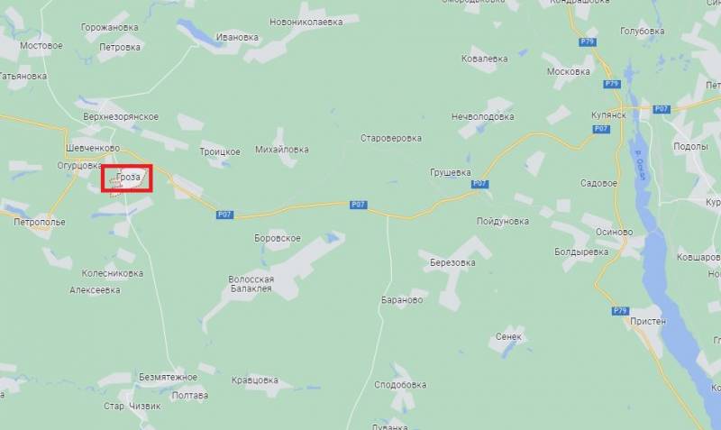 ПОСЛЕДНИЕ НОВОСТИ: 06.10.2023 новости