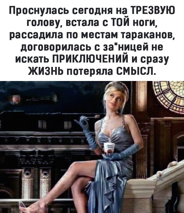 - Хочу хомяка. - За ним надо ухаживать, следить, убирать, регулярно кормить... Весёлые,прикольные и забавные фотки и картинки,А так же анекдоты и приятное общение