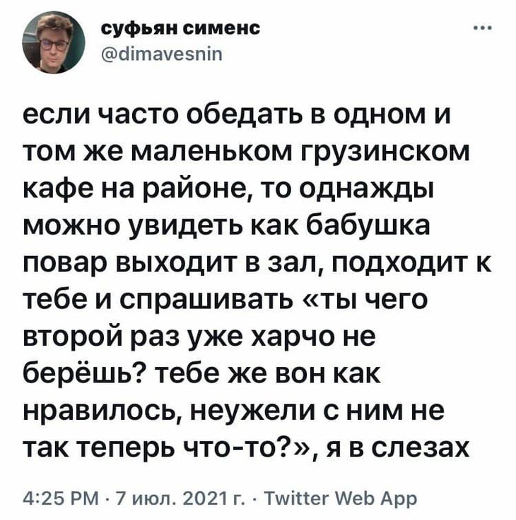 16 историй, как обычный визит в кафе обернулся небольшим приключением 