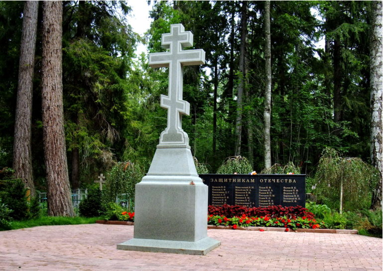 Крест в память о скончавшихся инвалидах войны на Валааме. источник фото - https://sever.foma.ru/wp-content/uploads/2021/02/a-p-v-ju-v-z-b-v-zh-zh-l-a-i-l-e-t-2-768x545.jpg