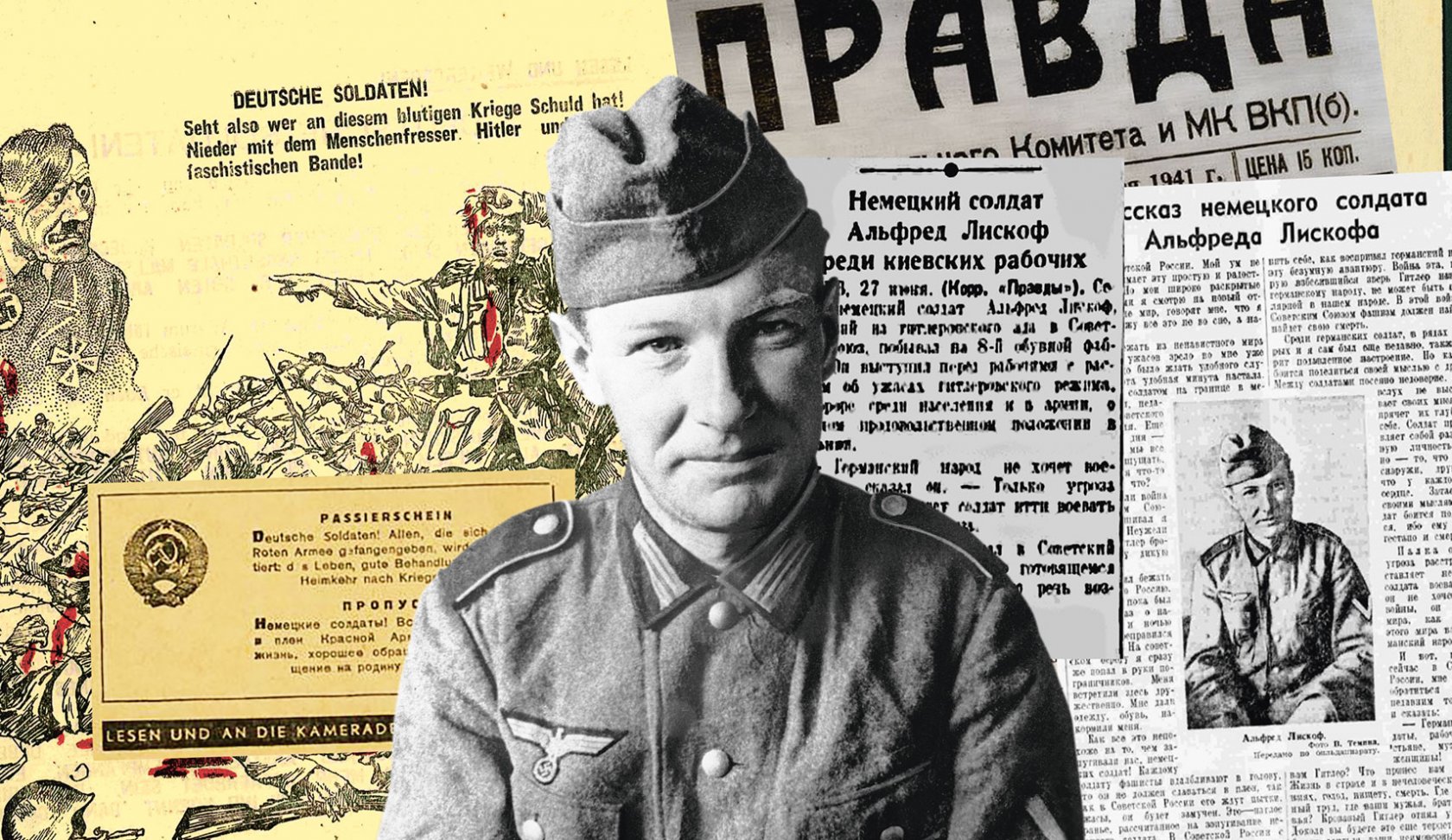 Провидцы о войне. 21 Июня 1941 года.