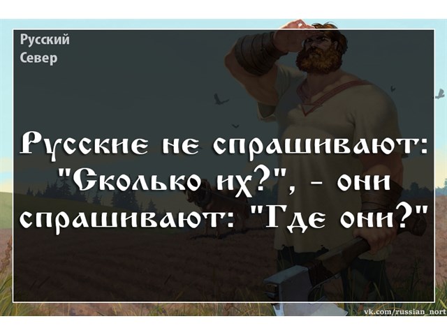 6 самых невероятных подвигов русских десантников, покоривших весь мир время, десантников, только, когда, советских, человек, Когда, Старчак, истории, войск, который, несколько, войны, пришлось, перед, ущелье, противника, десанта, бойцы, самолетов