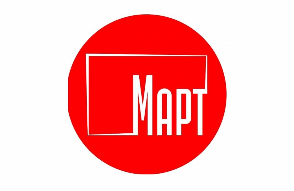 В Центре фотографии «Март» открылась выставка о парадоксе времени