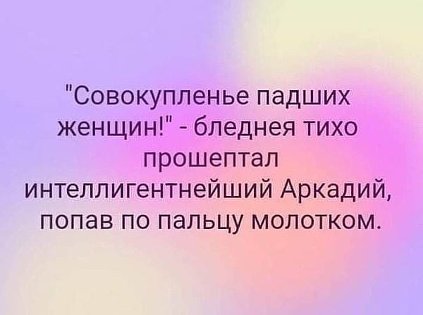 Выйдя из церкви после венчания, молодой итальянец увидел цыганку... когда, мужик, конечно, корова, отстает, купишь, время, говорил, куплю, сколько, спрашивает, будет, поедем, вывалила, следом, Тамара, своих, Скажите, рынке, умножить