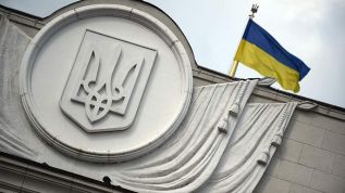 В Раду внесён законопроект о лишении гражданства страны за паспорт РФ