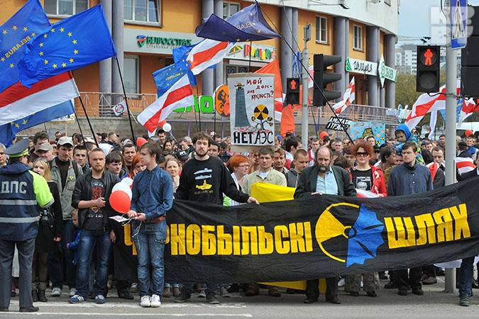 БелАЭС. Политическая война за мирный атом БелАЭС. Политическая война за мирный атом геополитика