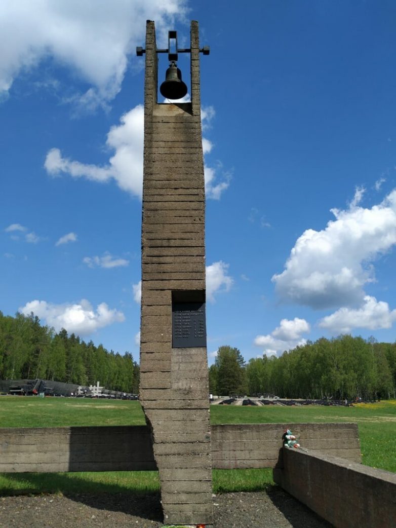 Хатынь: боль через годы Хатынь: боль через годы