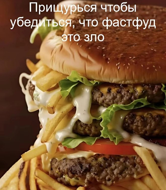 Холодно? А нефиг было переносить новогодние выходные на майские праздники Холодно? А нефиг было переносить новогодние выходные на майские праздники