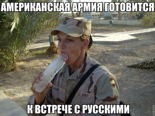 Смешные картинки с надписями прикол, юмор