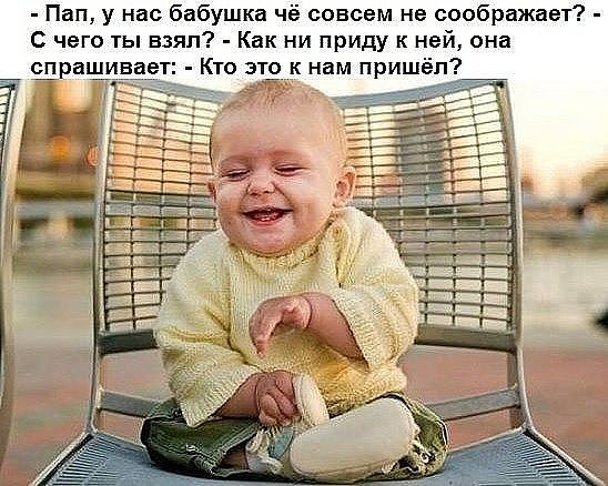 — Что стало причиной вашего расставания?  — Ложь.  — А именно?… Юмор,картинки приколы,приколы,приколы 2019,приколы про