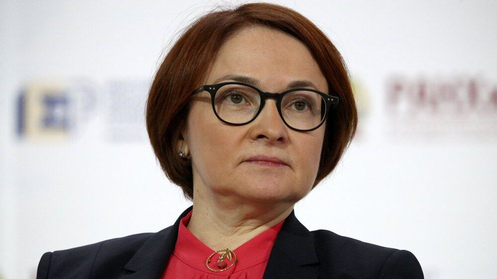 Глава ЦБ РФ прокомментировала разницу в стоимости жилья на первичном и вторичном рынках