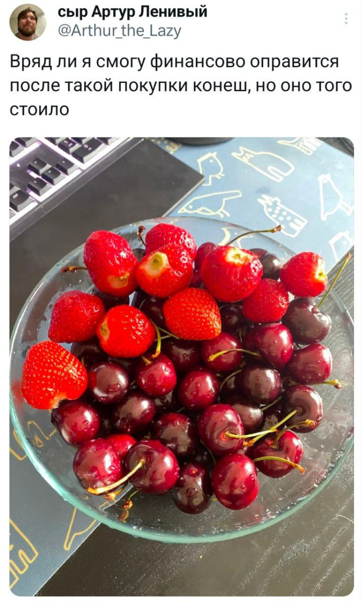 Третий лишний… когда второй контрольный 