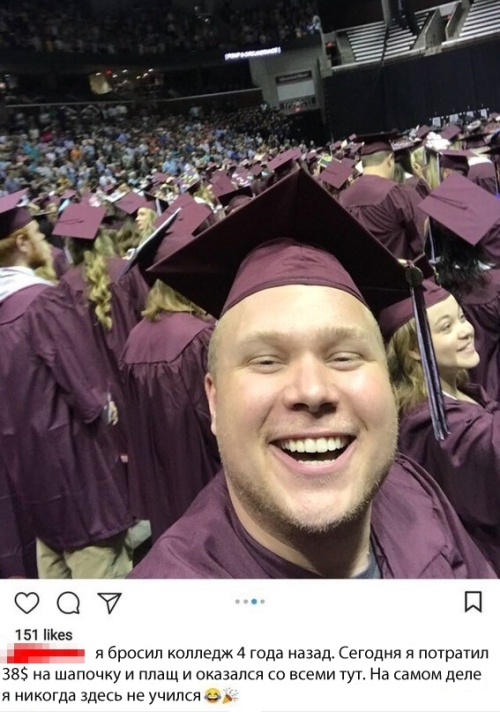 Подборка смешных картинок  смешные картинки