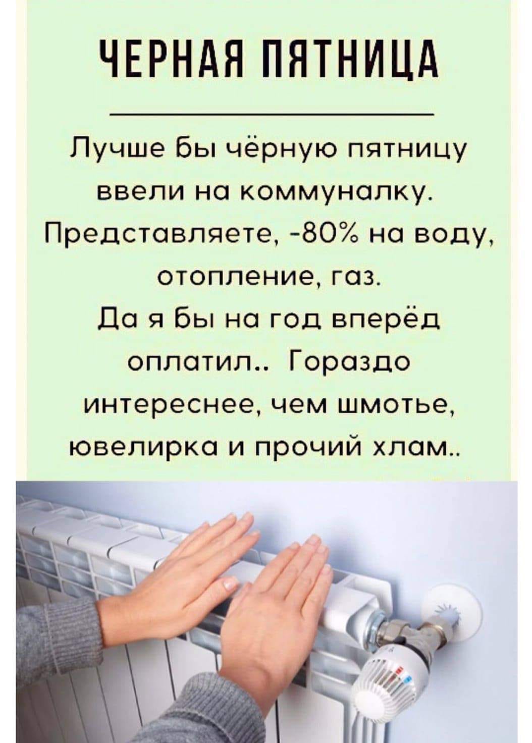 Тётя: "Мой муж забрал все деньги, чтобы купить машину"... Весёлые,прикольные и забавные фотки и картинки,А так же анекдоты и приятное общение