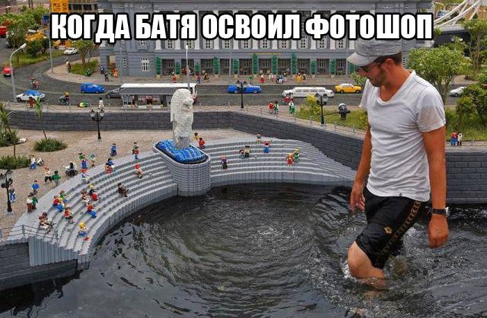 смешные картинки с надписями весело, прикол, юмор