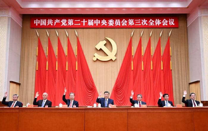 Третий пленум ЦК КПК