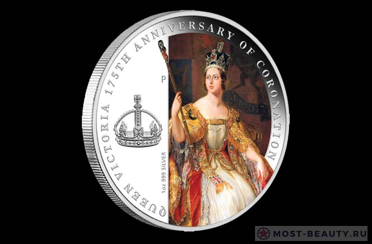 175 годовщина коронации королевы Виктории». Канада