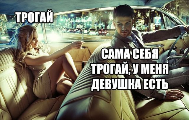 - Наш сын подрос, надо его куда-нибудь отдать! - Давай в музыкальную школу... Весёлые,прикольные и забавные фотки и картинки,А так же анекдоты и приятное общение