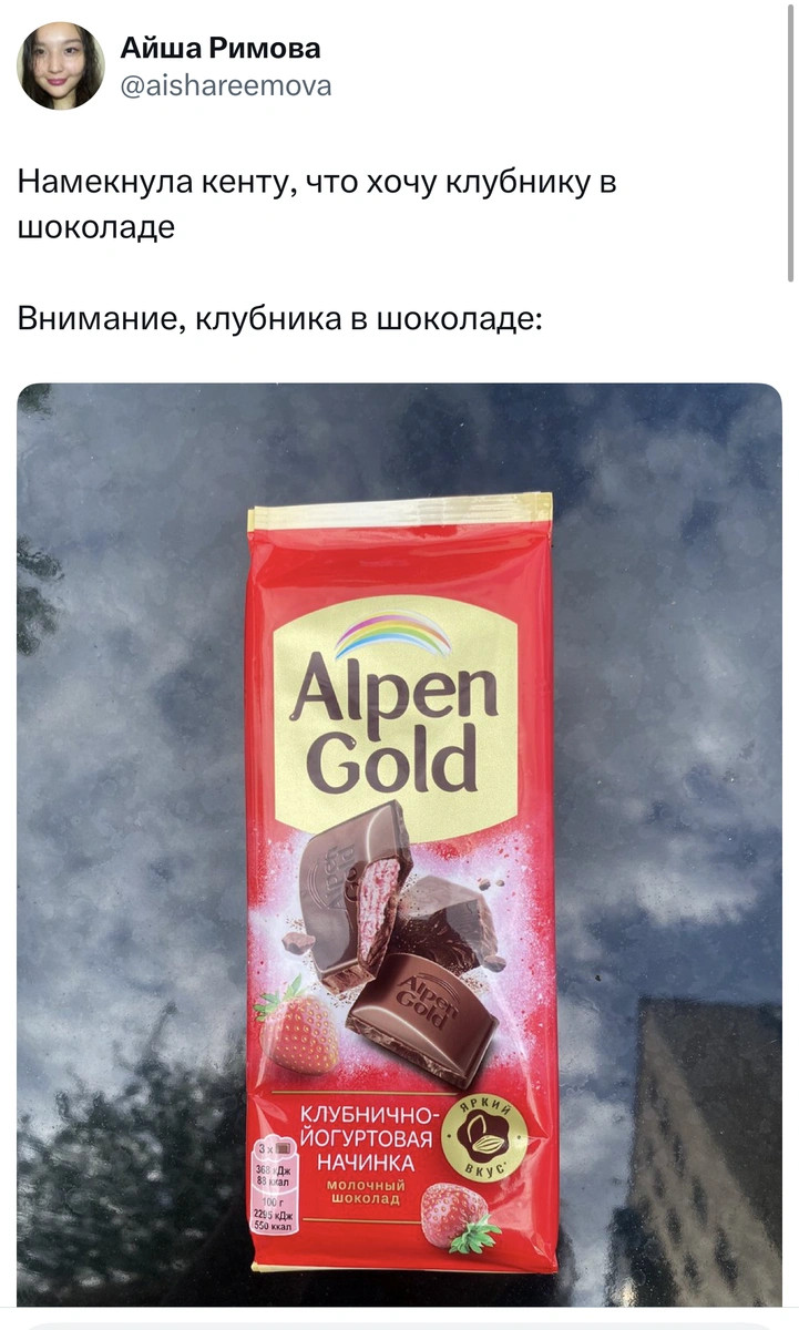 Третий лишний… когда второй контрольный 