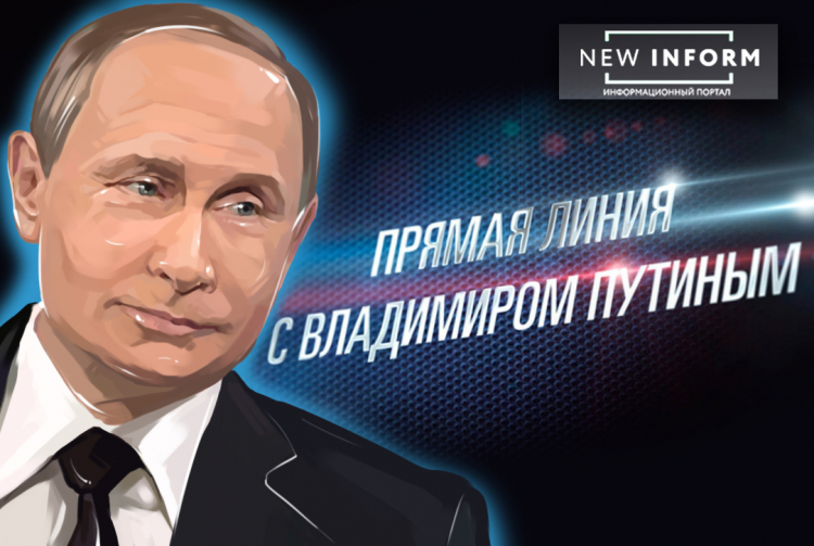 Западные СМИ о Путине: Вот приедет барин - барин нас рассудит