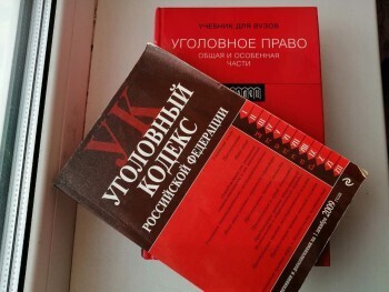 В Калужской области мужчина угнал машину, избил знакомого и угрожал полицейским