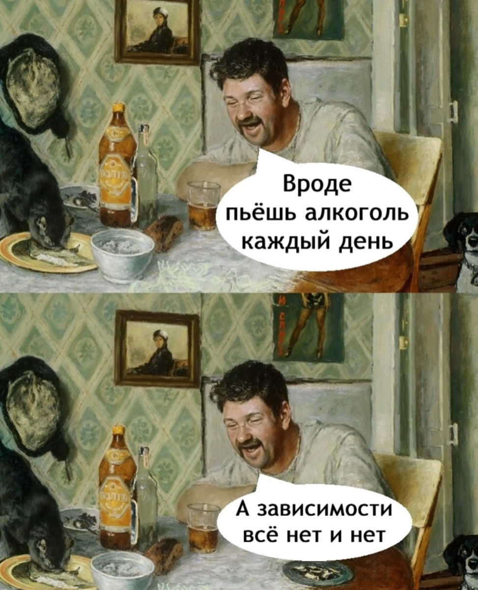 Юмор за день и корпоратив метеорологов Юмор за день и корпоратив метеорологов