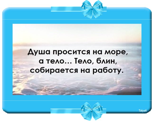 Познакомился парень с красивой девушкой.  Та пригласила его к себе домой... Весёлые,прикольные и забавные фотки и картинки,А так же анекдоты и приятное общение